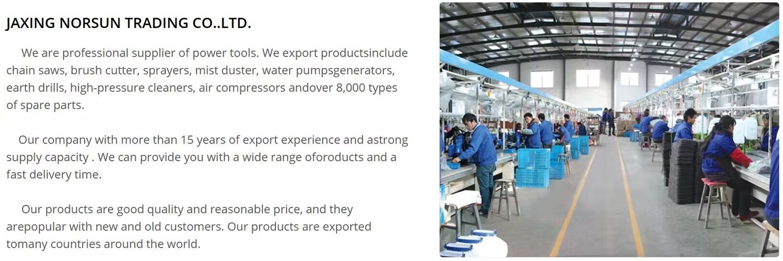 product-1626-541 product-1626-541